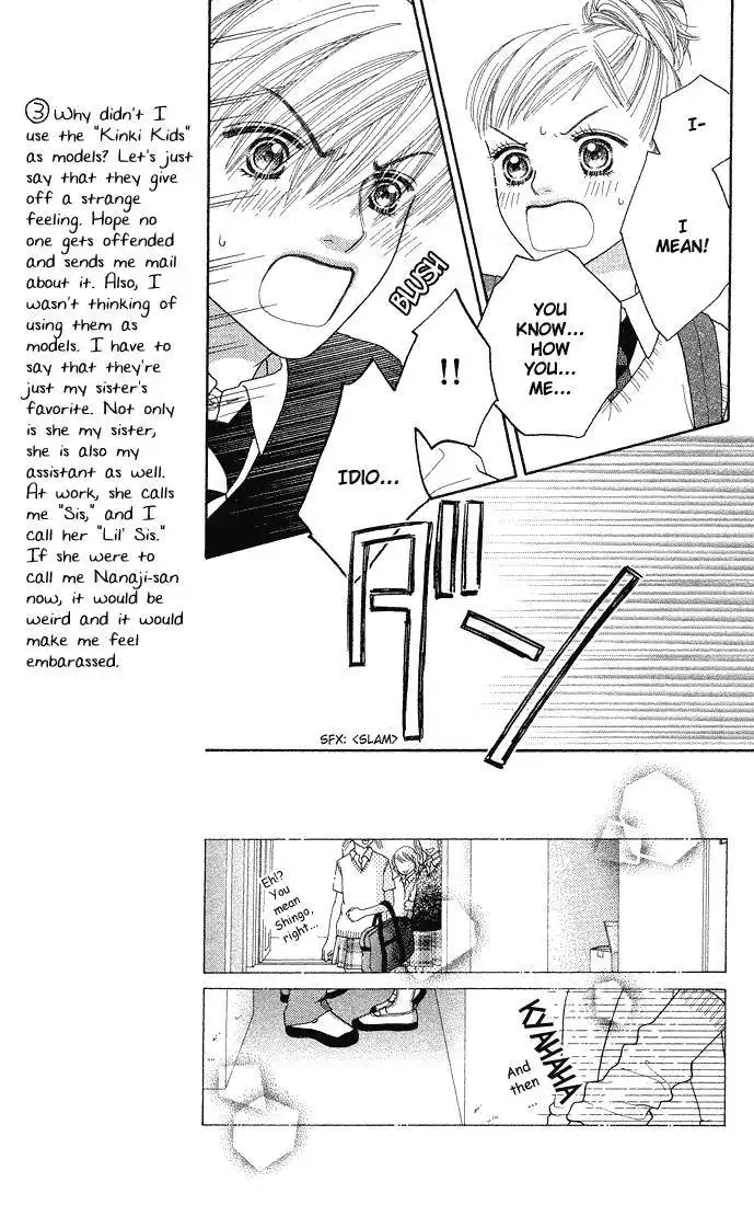 Parfait Tic Chapter 42 13